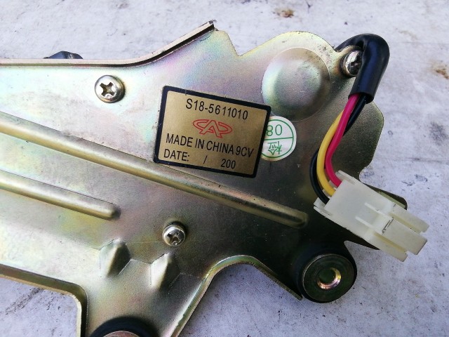 DR1 2009-2014 hátsó ablaktörlő motor S18-5611010
