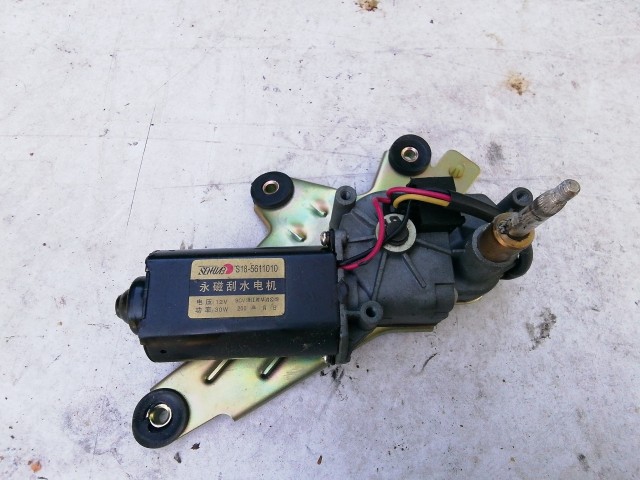 DR1 2009-2014 hátsó ablaktörlő motor S18-5611010