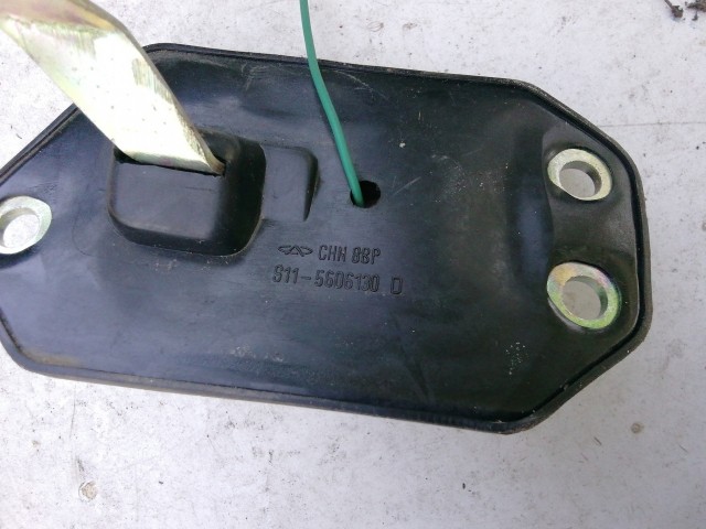 DR1 2009-2014 Csomagtérajtó zár S11-5606130D