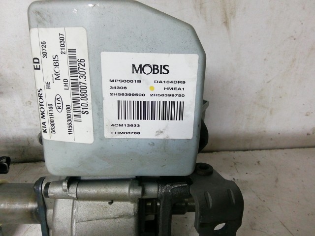 Kia Ceed I. 2006-2009 2006-2009 Elektromos szervó használt  