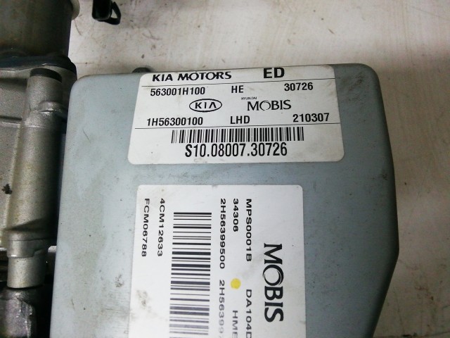 Kia Ceed I. 2006-2009 2006-2009 Elektromos szervó használt  