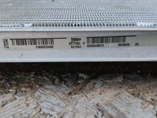 206010 Citroen BerlingoPeugeot Partner 2008-2018 Vízhűtő P9680533480