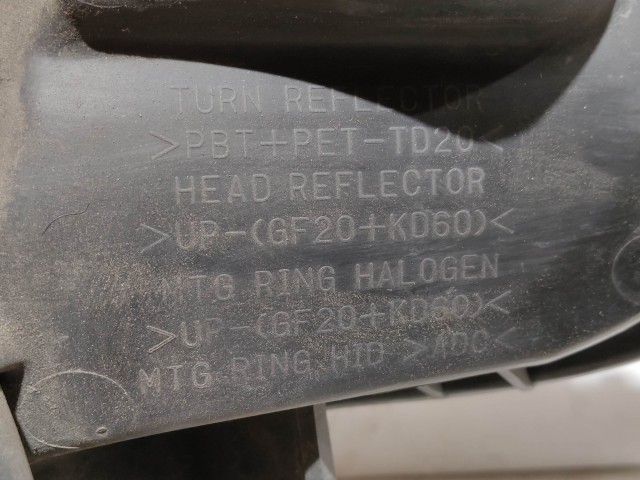 205565 Citroen C4 Aircross 2012-2017 bal első  Xenon fényszóró, a képen látható sérüléssel