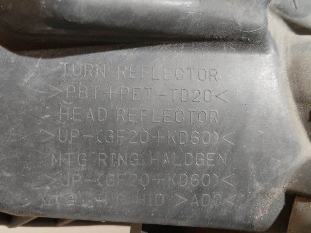 205566 Citroen C4 Aircross 2012-2017 jobb első Xenon fényszóró