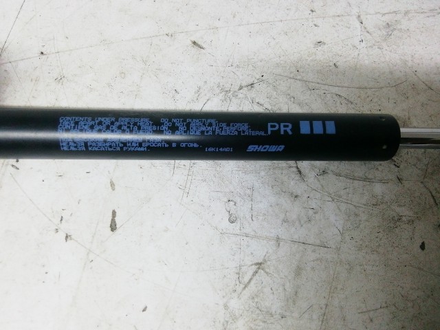 Citroen C4 Aircross 2012-2017 jobb oldali csomagtérajtó teleszkóp 16K14A01