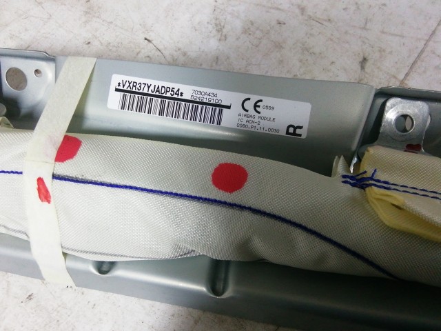 Citroen C4 Aircross 2012-2017 jobb oldali függönylégzsák 7030A434