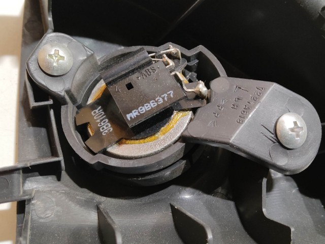 Citroen C4 Aircross 2012-2017 Hangszóró használt  Bal első