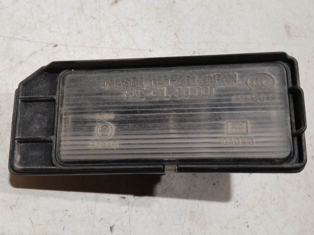 Citroen C4 Aircross 2012-2017 rendszámtábla világítás