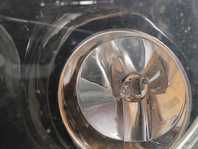 208667 Fiat Grande Punto 2005-2009 bal első ködlámpa, fekete belsős 51782369