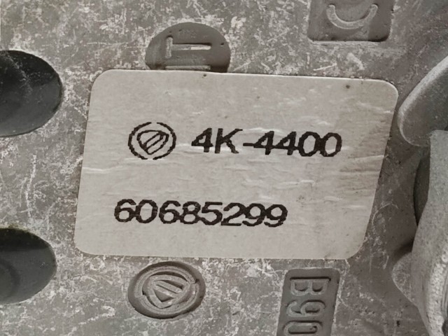 Antenna, antenna talp használt  73mm 