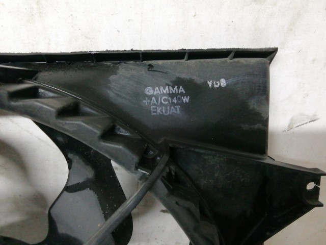 Kia Soul 2009-2013 2009-2013 Hűtőventilátor használt   