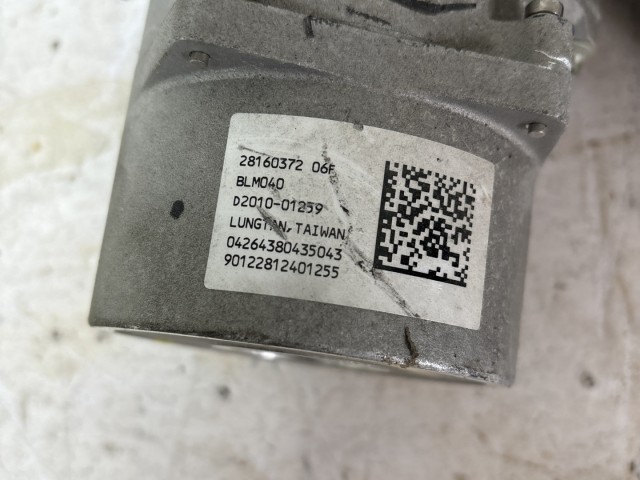 Fiat Panda III. 2012-2024 Elektromos szervó használt  735536771