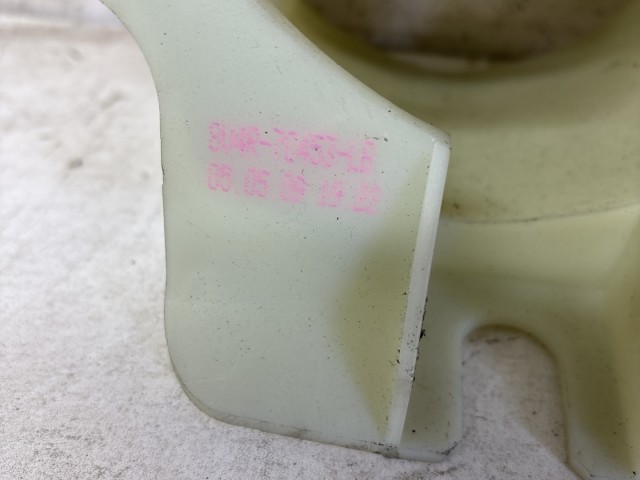 Ford Kuga I. 2008-2012 2008-2012 Váltókulissza használt  