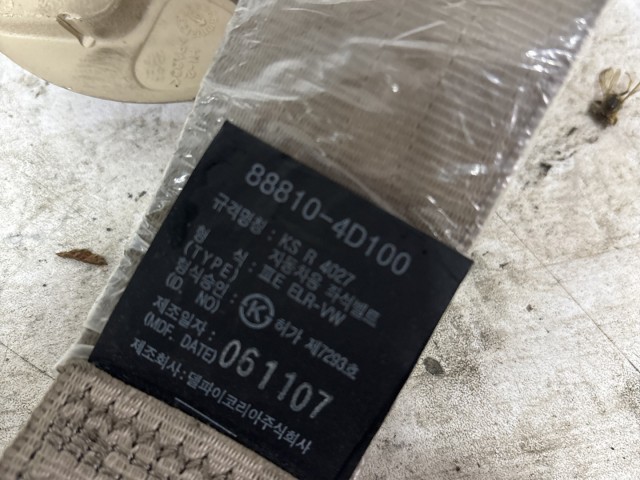 Kia Carnival 2006-2014 2006-2014 Biztonsági öv és csat használt  Bal első 