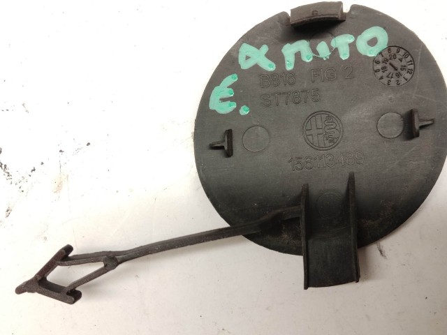 214159 Alfa Romeo MiTo 2013-2018 első vonószem takaró piros