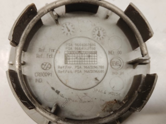 Felni közép kupak használt  Bordó, 60 mm