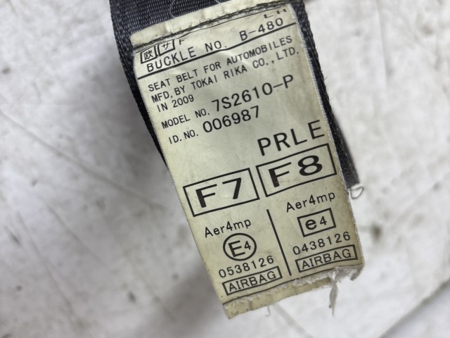 Subaru Legacy 2009-2014 2009-2014 Biztonsági öv és csat használt Bal első 