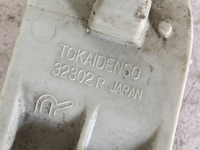 Subaru Legacy 2009-2014 2009-2014 Prizma használt jobb hátsó