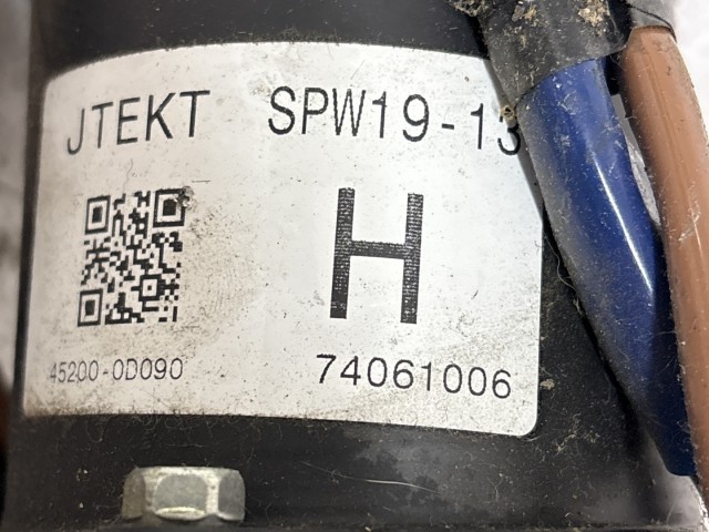 Toyota Yaris II. 2006-2011 2006-2011 Elektromos szervó használt 