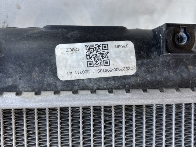 213184 Fiat Sedici 2006-2014 2,0 16v Diesel vízhűtő 71750368 