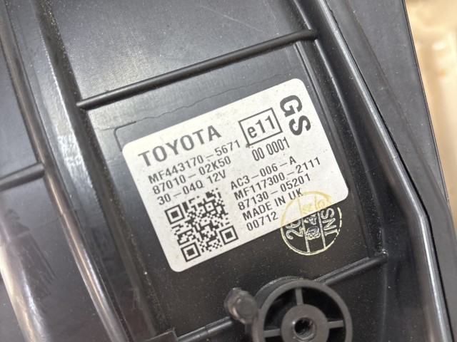 213418 Toyota Auris E18 2012-2019 Fűtésboksz 87050-02F70