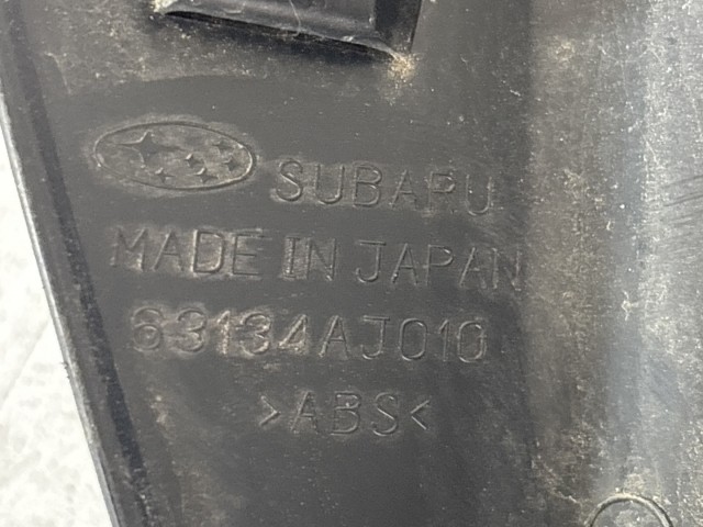 Subaru Legacy 2009-2014 2009-2014 Külső műanyag alkatrészek használt bal hátsó ajtó