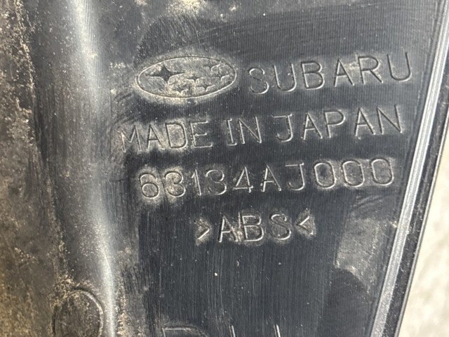 Subaru Legacy 2009-2014 2009-2014 Külső műanyag alkatrészek használt jobb hátsó ajtó