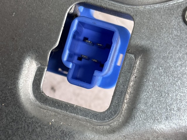 Subaru Legacy 2009-2014 hátsó ablaktörlő motor