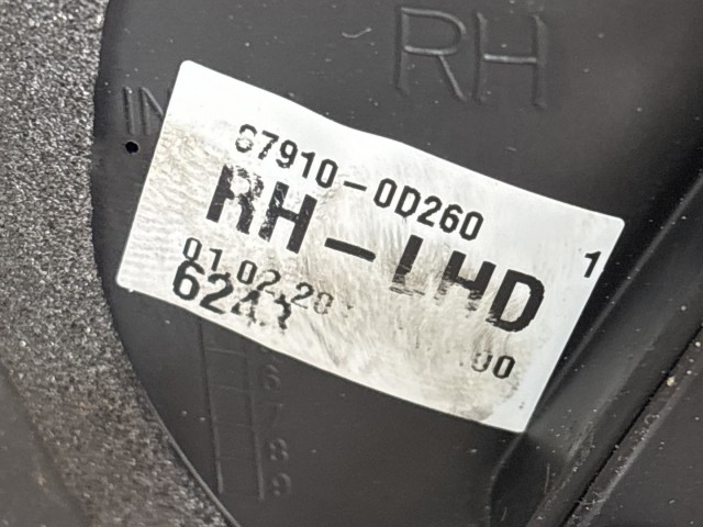 216689 Toyota Yaris II. 2006-2011 jobb oldali visszapillantó tükör 5 vezetékes