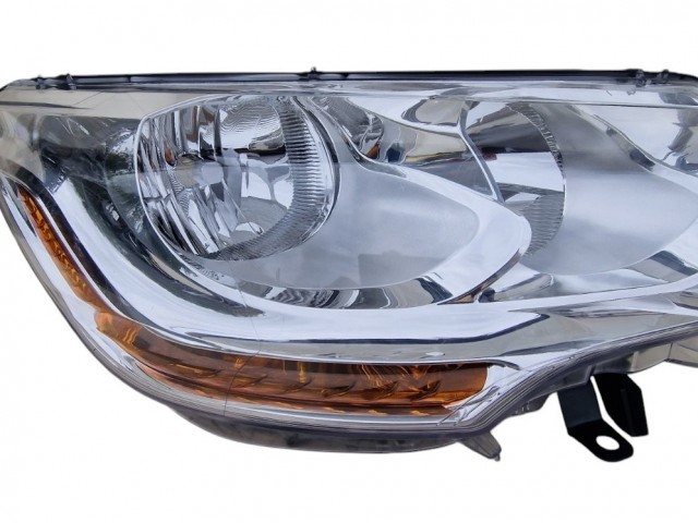 Citroen C4 II 2010.10.01-2014.12.01 utángyártott új jobb első fényszóró H1/H7 nappali f. (motorral) DEPO